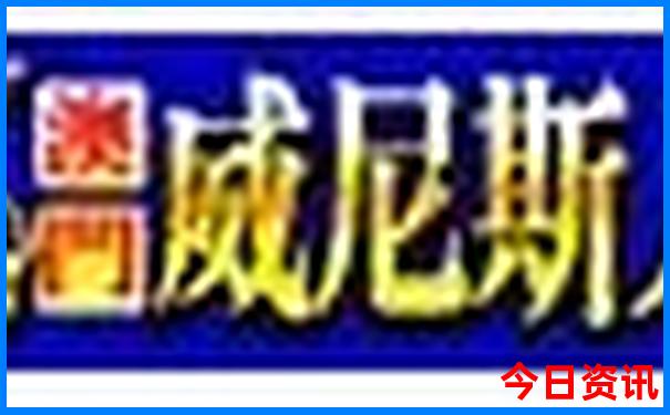 武汉适合小孩儿玩的地方