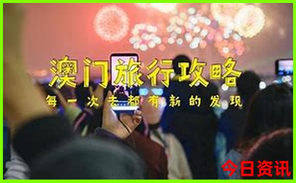 三清山十大必去景点