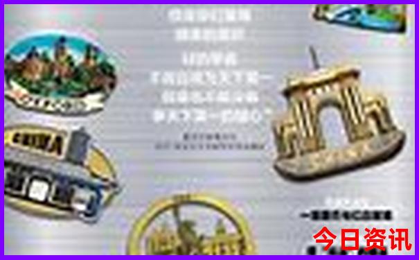日照市海边旅游景点