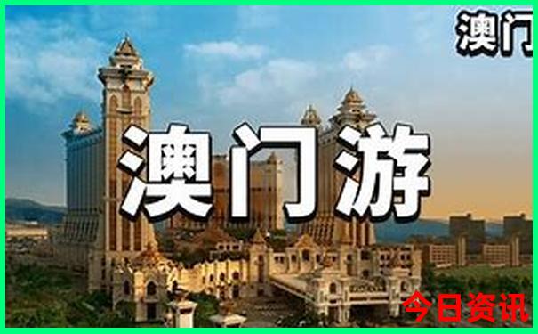 6cccccc开奖香港开奖结果下载