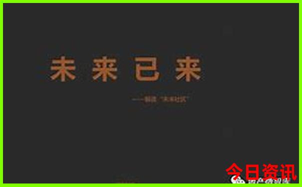 北京旅游攻略最佳方案