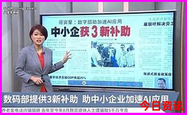 冰岛十大必去景点