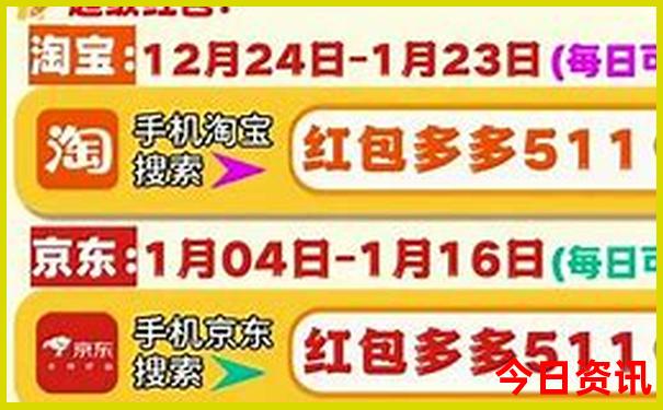 河北十大必去景点