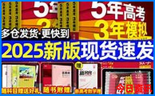 胡杨林旅游攻略最佳路线图