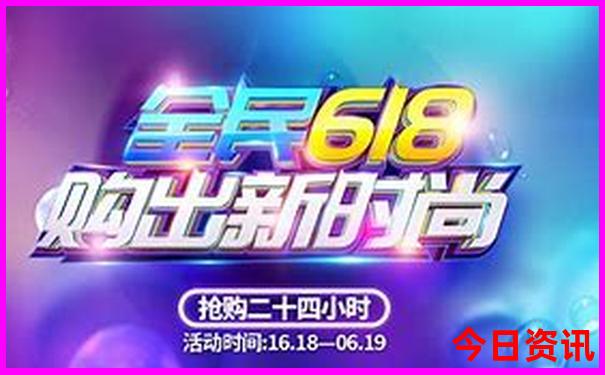 北京景点价格一览表