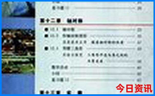 莆田适合带孩子玩的地方